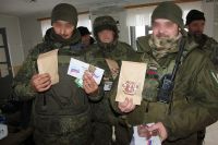 Поездка в воинскую часть