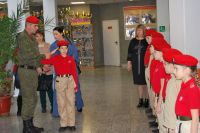 Итоговый сбор юнармейских отрядов