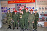 Итоговый сбор юнармейских отрядов