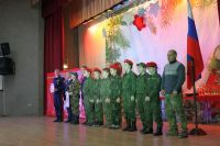 Итоговый сбор юнармейских отрядов
