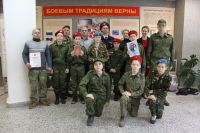 Итоговый сбор юнармейских отрядов