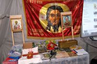 Поездка в воинскую часть