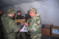 Поездка в воинскую часть