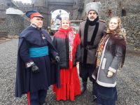 Казачий новый год