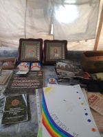 Поездка в воинскую часть