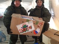 Поездка в воинскую часть