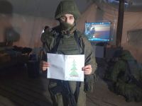 Поездка в воинскую часть