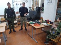 Урок мужества