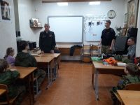 Урок мужества