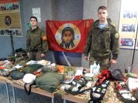 10-е юбилейные рождественские встречи «Молодежь Дона с любовью к России!»