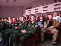 10-е юбилейные рождественские встречи «Молодежь Дона с любовью к России!»