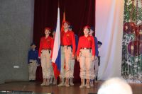 10-е юбилейные рождественские встречи «Молодежь Дона с любовью к России!»