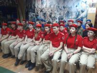 Военно-патриотическое мероприятие