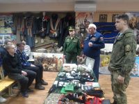 Военно-патриотическое мероприятие