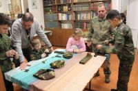 «Урок мужества»