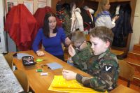 «Урок мужества»