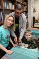 «Урок мужества»