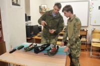 «Урок мужества»