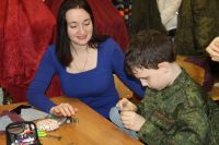 «Урок мужества»