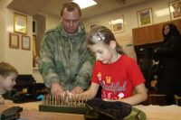 «Урок мужества»