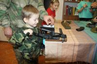 «Урок мужества»