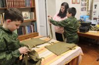 «Урок мужества»