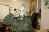 «Урок мужества»