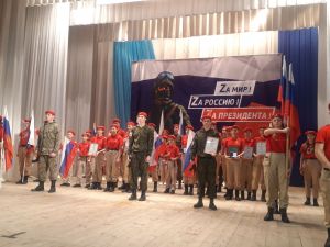 Благотворительный концерт