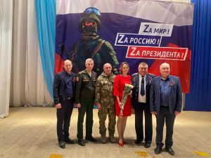 Благотворительный концерт