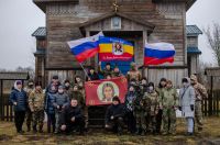 Военно-полевой сбор «Полигон»