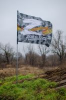 Военно-полевой сбор «Полигон»