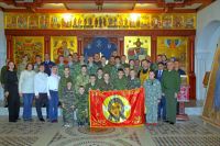 44-я годовщина со дня образования подшефного воинского подразделения