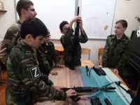 Уроки мужества