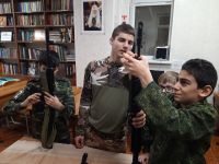 Уроки мужества