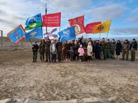 Уроки мужества