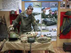 Урок живой истории Урок живой истории