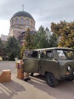 Поддержка военнослужащих