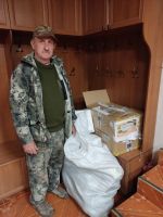 Поддержка военнослужащих