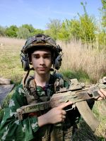 Полевой выход «Полигон»