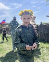 Полевой выход «Полигон»