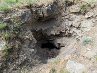 Поисковая вахта памяти