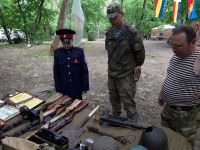 Поисковая вахта памяти