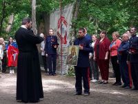 Поисковая вахта памяти