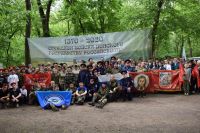 Поисковая вахта памяти