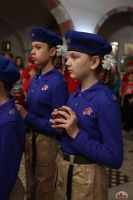 Церемония вступления в ряды «Юнармии»