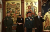 Церемония вступления в ряды «Юнармии»