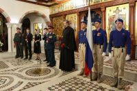 Церемония вступления в ряды «Юнармии»