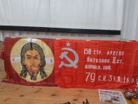 культурно-досуговое мероприятие