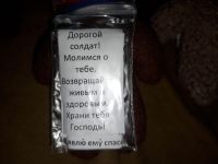 культурно-досуговое мероприятие