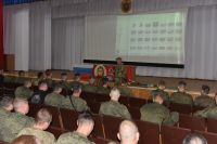 культурно-досуговое мероприятие